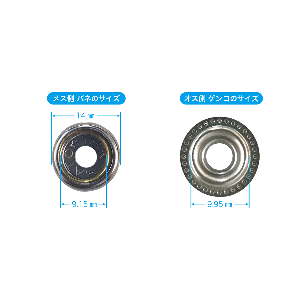 273円 倉庫 即納 送料無料 ライト キャディバッグ ホック補修キット G-389 ゴルフ用品 273円 倉庫 即納 送料無料 ライト キャディバッグ ホック補修キット G-389 ゴルフ用品