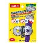 G-43  バランスダウン