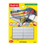 G-91　バランスチップ パールホワイト
