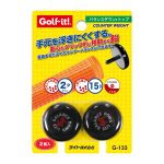 G-133　バランスダウントップ