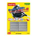 G-163　バランスチップ