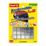 G-490　バランスチップ 1G