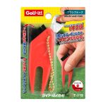 T-119 ブラシフォーク  赤