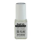X-622　アイアンマニキュア除光液 6mL